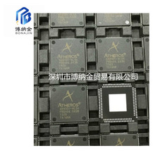 【高通 9331】_高通 9331品牌/图片/价格_高通 9331批发_阿里巴巴