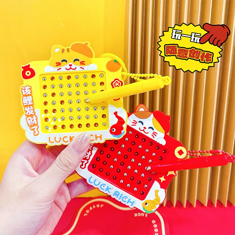 Аутентичный весенний фестиваль, брелок с изображением счастливого кота, подвеска с рисунком кои, магнитный стальной шар, доска для рисования, подарок на Новый год