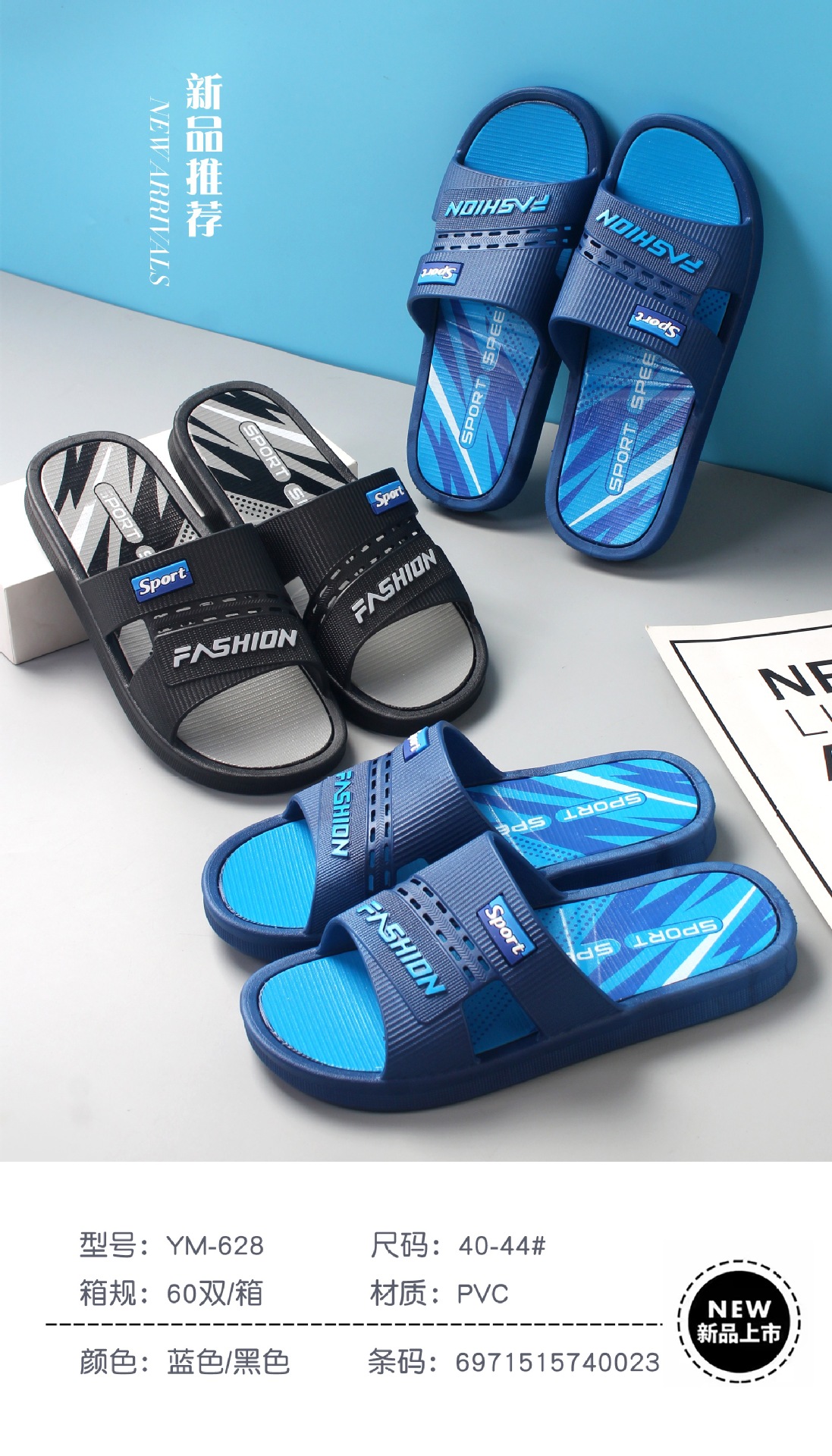 微信图片_202303162128101