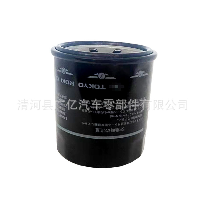 15208aa160 automotive oil filter oil grid filter oil filter element 15208-AA160 5