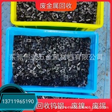 |ݸɽU~ģF ُSһُu䓏U