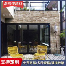 ��Ȼ��ɳ�һ��@�e�����PͥԺ�ҕ���̨�������͏d�����Ļ�ʯ�u