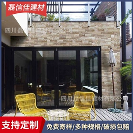 板岩、文化石;砖瓦及砌块;沙石砾石
