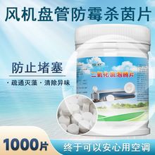 ������{�L�C�P�ܽ�ˮ�P����ˮ����ˮ����ͨҺ������ùճ����ϴ��