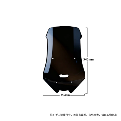 Honda ADV350 Heightened Windshield Motorcycle front windshield - blackened