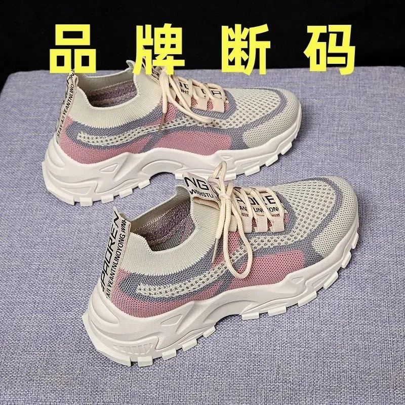 Spring and summer sports women's shoes Internet celebrity breathable…