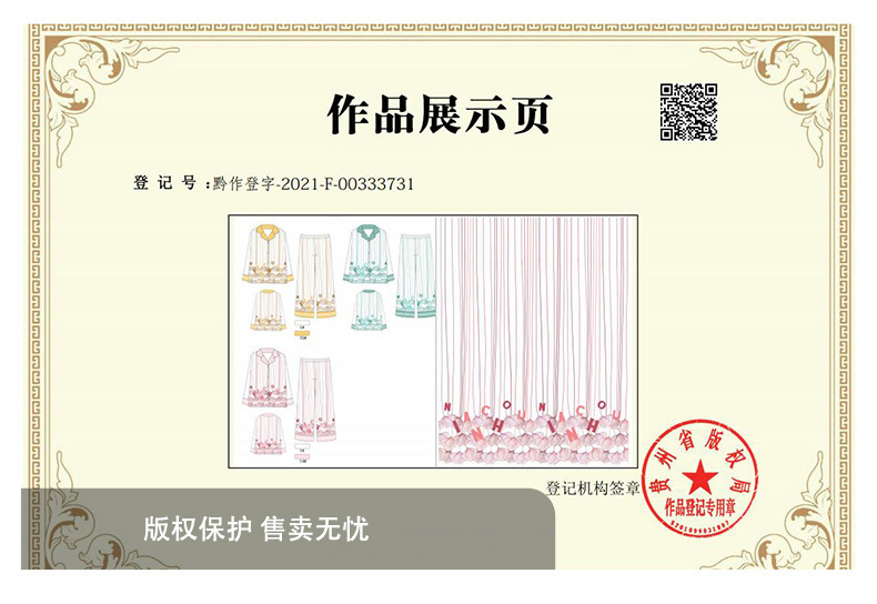 B0600 720K ĐỒ NGỦ NỮ LINTDC DÀI TAY CẢ BỘ 2 MÓN MÙA HÈ HỌA TIẾT HOA THỜI TRANG NỮ ĐỒ NGỦ HOẶC MẶC NHÀ G02 SẢN PHẨM MỚI
