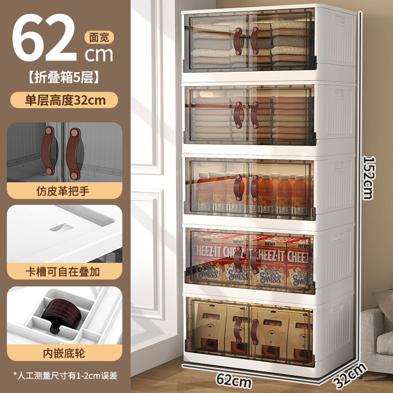 Caja de almacenamiento plegable del hogar acampar al aire libre caja de almacenamiento transparente maletero del coche ropa edredón caja de organización