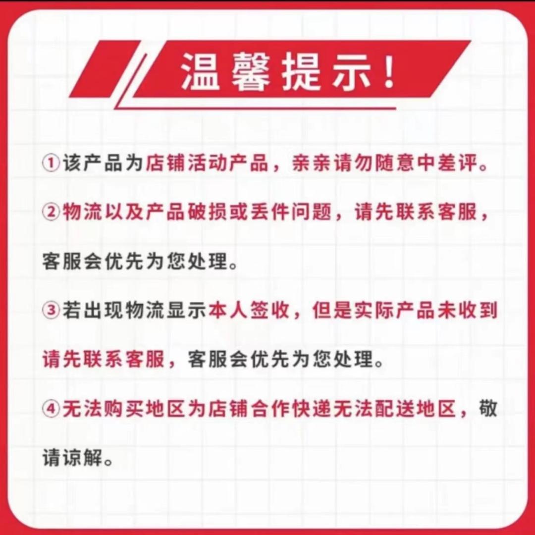 微信图片_202410291753573