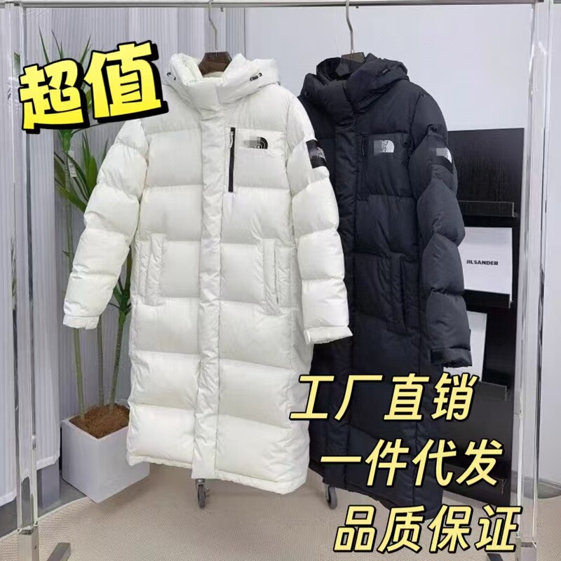 Putian North Face Style Long Thick down Jacket for Men and Women, Over-The-Knee Waterproof Hooded Winter Coat Putian North Face Style Long Thick down Jacket for Men and Women, Over-The-Knee Waterproof Hooded Winter Coat