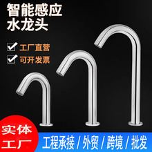 �羳ȫ�Ԅ����Б�ˮ���^304���P䓏�����͸Б�ϴ����ˮ���^