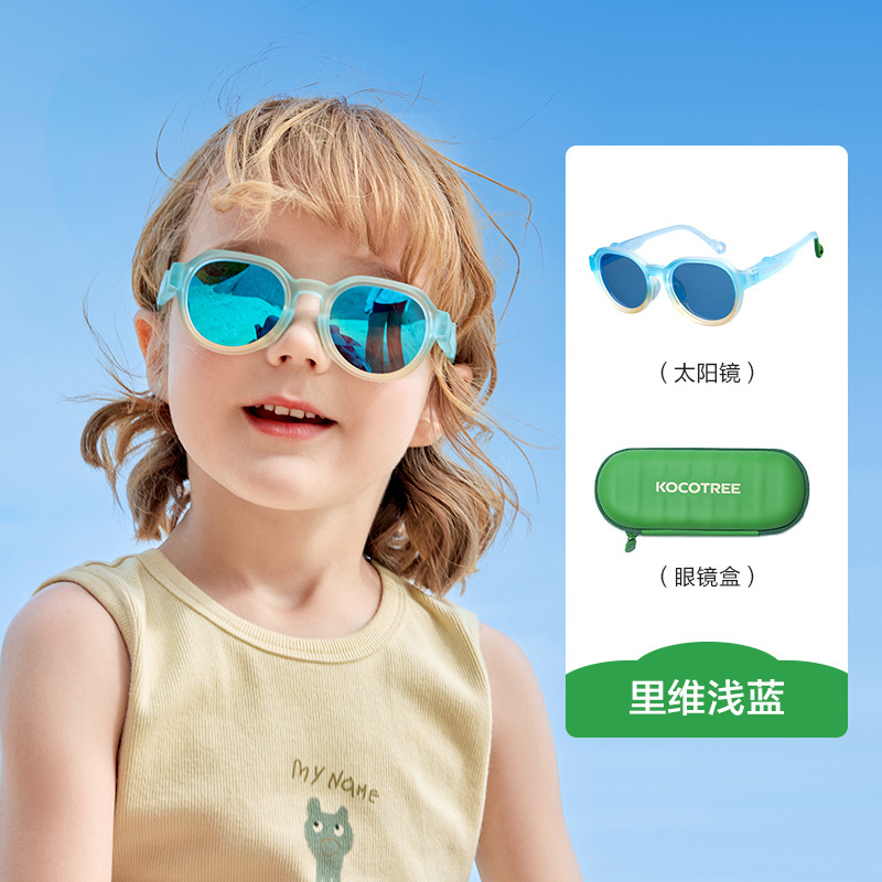 KK árbol niños gafas de sol niños y niñas gafas de sol a prueba de UV bebé gafas polarizadas moda 2024 Nuevo