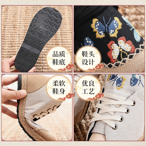 Women girls Old Beijing cloth shoes women folk embroidered hanfu cloth shoes leisure hanfu with flat shoes embroidered new winter boots