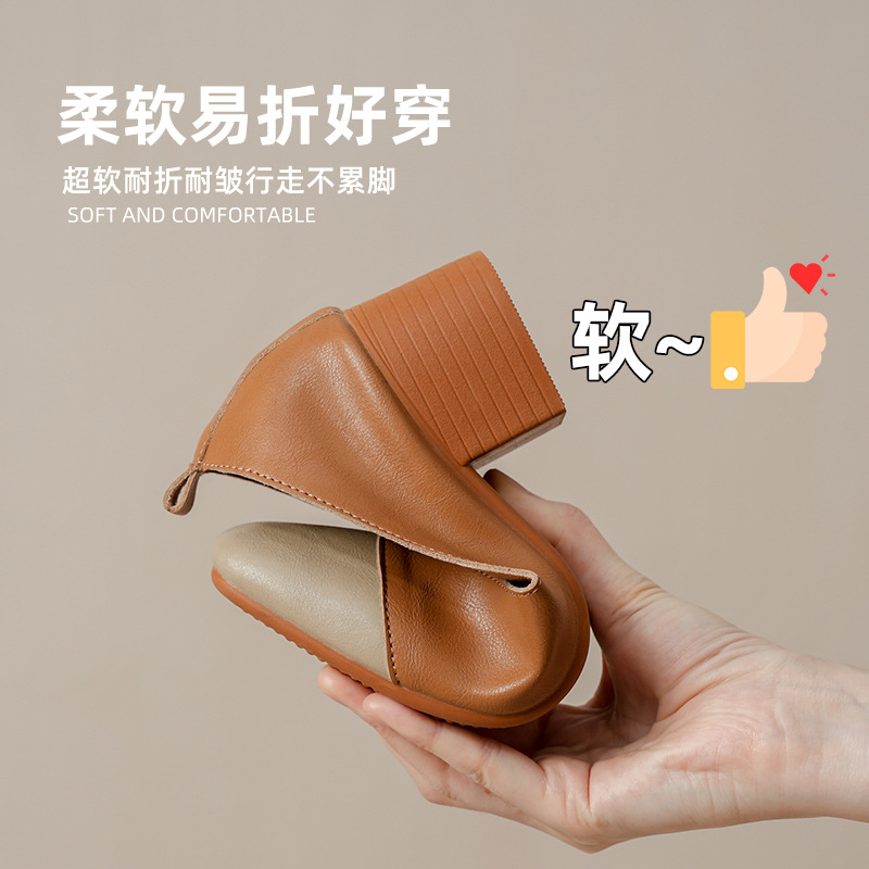 408-5 브라운 (하이힐-4.5cm)