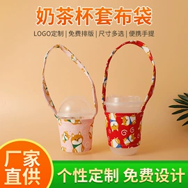 绒布袋;帆布袋;色丁布袋