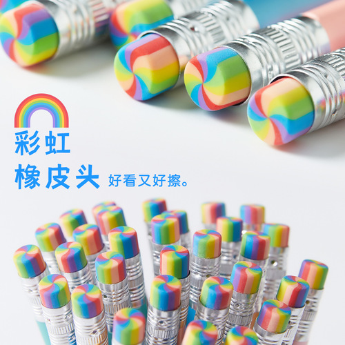 2B Hole Pencil Wholesale, Zhenglin Resin Pearlescent Color Band Rainbow Eraser Tip 2B Hole Pencil Correct Writing Grip