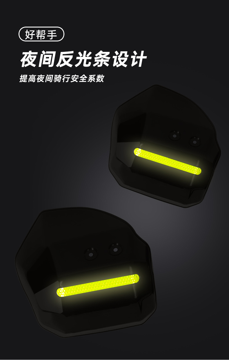 Electric Scooter Handlebar Cover Waterproof Windproof Motorcycle Handlebar Protector Sunshade Extended Length