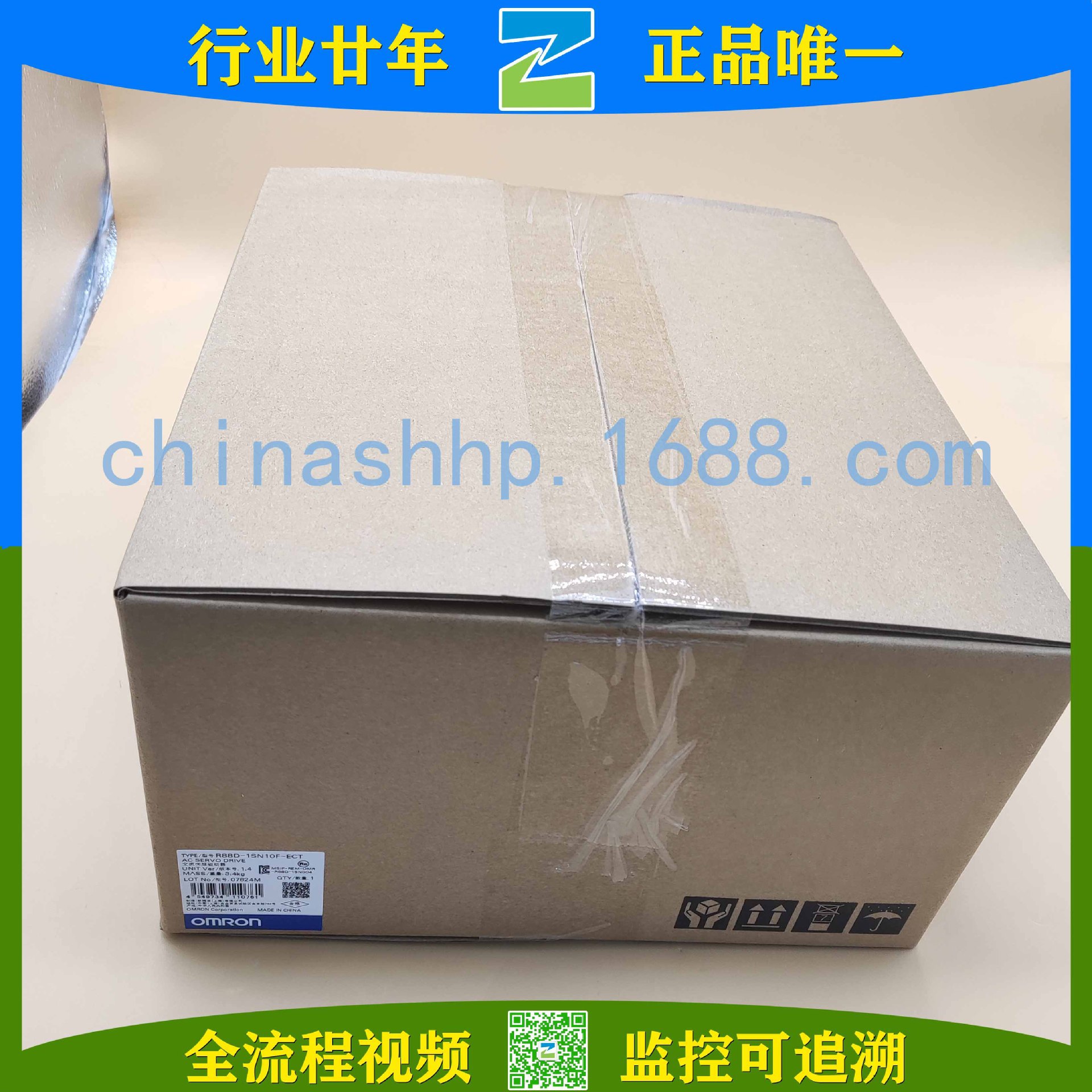 Omron/欧姆龙-伺服驱动器 R88D-1SN10F-ECT