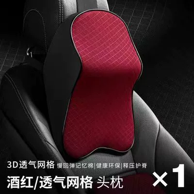 Headrest Support Pillow, Memory Foam Car - martha-red-large-single-headrest
