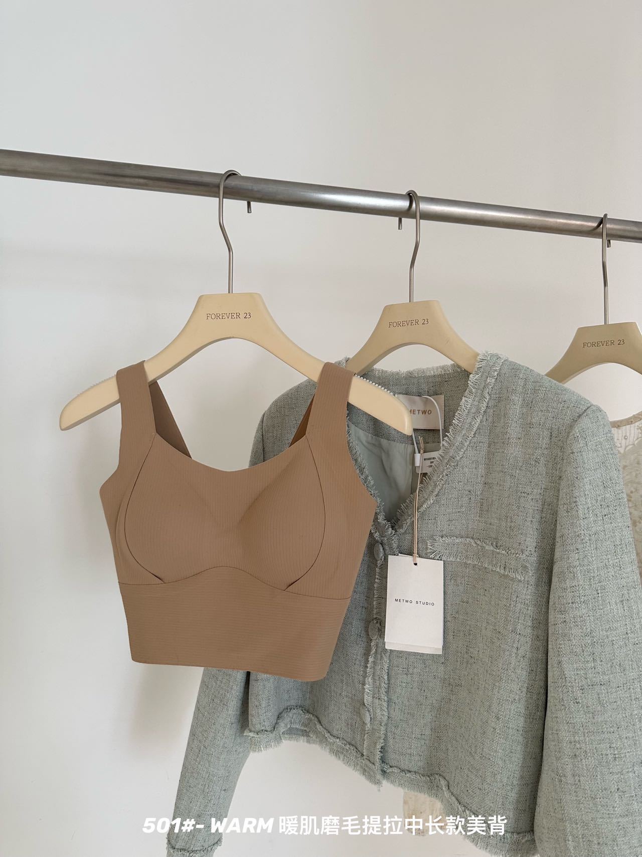 El otoño y el invierno de la piel caliente cepillado suave pull-up de longitud media de belleza espalda interior del chaleco de la ropa interior de las mujeres de hombro ancho correa de sujetador sin costuras