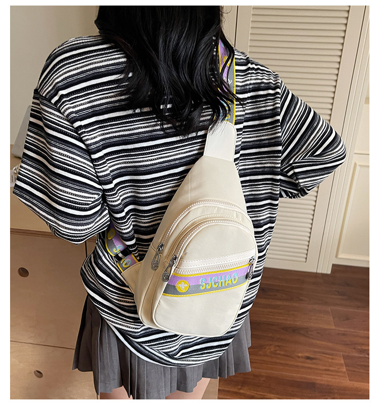 Summer nylon bag for women, 2025 new style commuter sports single-shoulder chest bag, niche and versatile, large-capacity crossbody bag full figure
