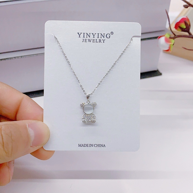 고양이 눈 곰 스타일