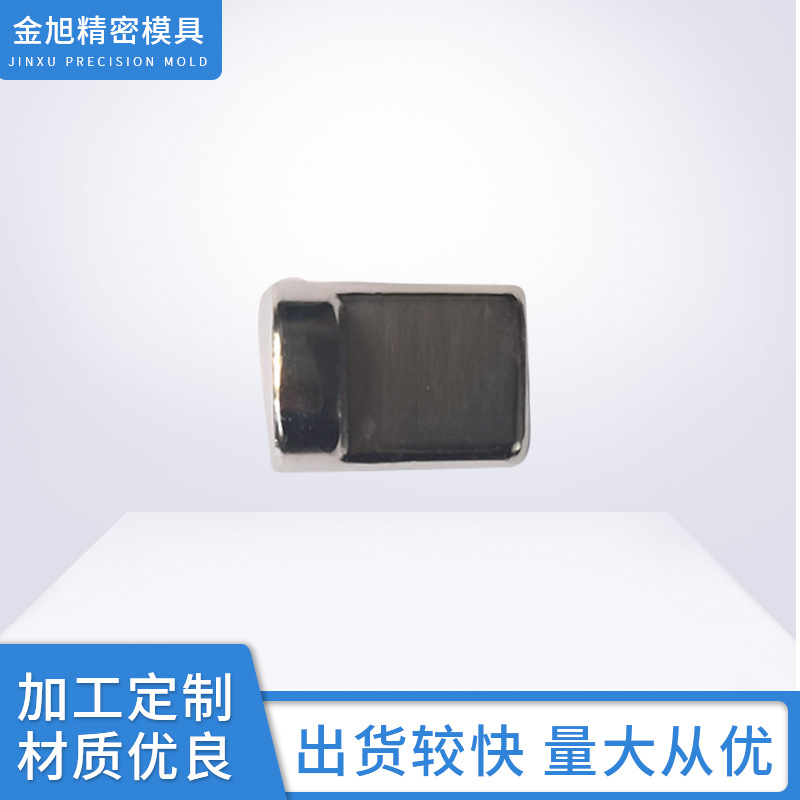 冷精锻件铜件挤压件触头开关电气配件静动触头接触片辅助接点