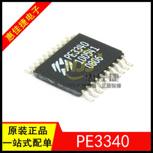 PE3340 PE3340-11 TSSOP-20 ԭװ ���໷Ƶ�ʺϳ���IC ��Ƶ��Ƶ��