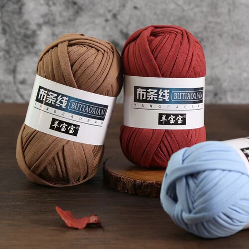 High-Elastic Band Corded Doll Slippers Hyunah Weaving Bag Handmade Knitting DIY Yarn Ball Manufacturer Wholesale