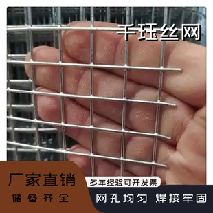 �Bֳ����늺��W 1.5m�߷������ �u��ح�û\ / �~�����o�W�F�z�W