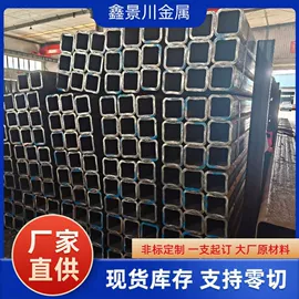 方管;无缝管;异型管