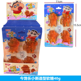 ��𒘷С�����͹�֭ܛ��40g�����W�t��ʳ�����Π��ǹ�