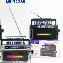 NS-7226S�¿�̫��������α�y�쾀���������C����RGB���{������