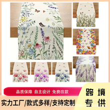 ��Լ��������������üҾӿ���������������ӹ�輸װ�ο羳�¿�