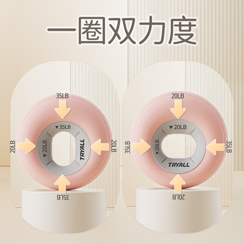 男性用シリコングリップリング、プロフェッショナルな調整可能なハンドトレーニング、高齢者のリハビリテーショントレーニング、腕の筋力トレーニング機器|undefined