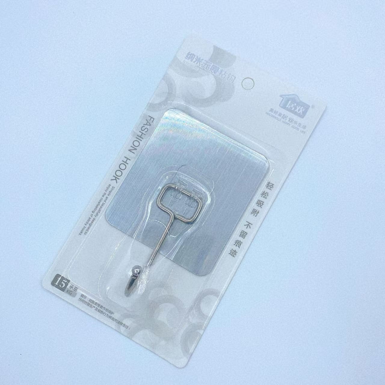 8.5cm gancho de paquete único plateado