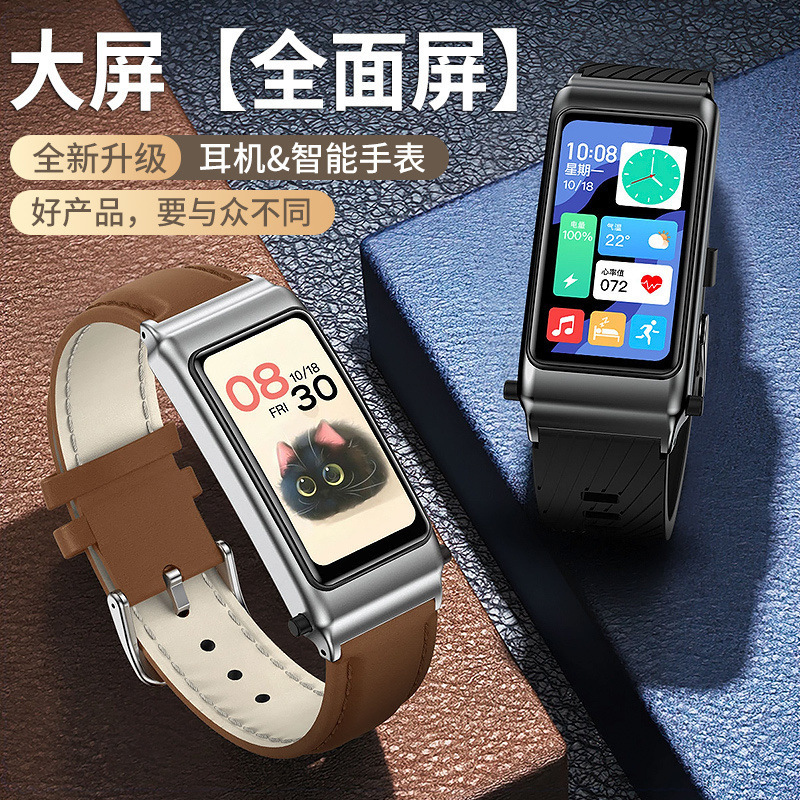 2025 スマートウォッチフルタッチスクリーンブレスレットアップグレードされた大画面 Bluetooth ヘッドセットスマートウォッチツーインワン血糖|undefined