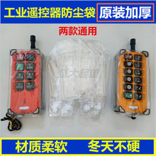 ���m�����ؙC늄Ӻ��J������܇�е���܇���I�o���b�����ֱ����o��