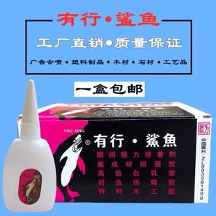 �������~502�����z����z˲�g�����zճ�τ��zˮ��ƿ�b����25��