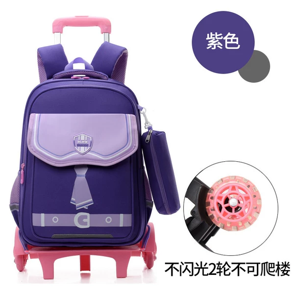 Purple 2 rounds