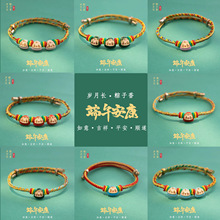 ���繝��ͯ�ֹ�����������K�ִ�����С���ӿ��{������K��ɫ���K