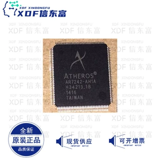 AR7242-AH1A AR7242 QFP128 路由芯片 全新原装正品质量保证