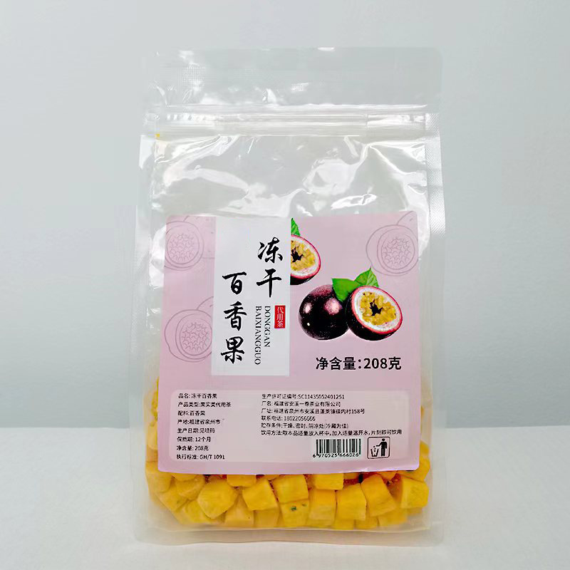 가방 208g 당 동결 건조 열정 과일