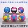 低噪音儿童定制成人足球