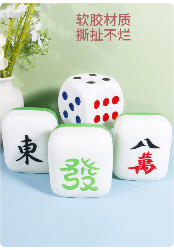 小鸡小鸭子玩具搪胶pvc软胶捏捏叫亲子互动动物模型亲子互动玩具|undefined