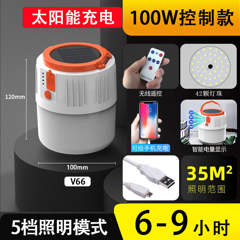 Linterna de Tienda Solar Recargable, para Camping y Emergencias