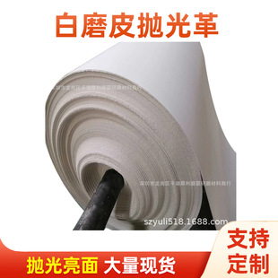 �F؛����Ƥ�۰���ˮ��Ƥ��ĥƤ����� �o��������Ƥ���ĥ��