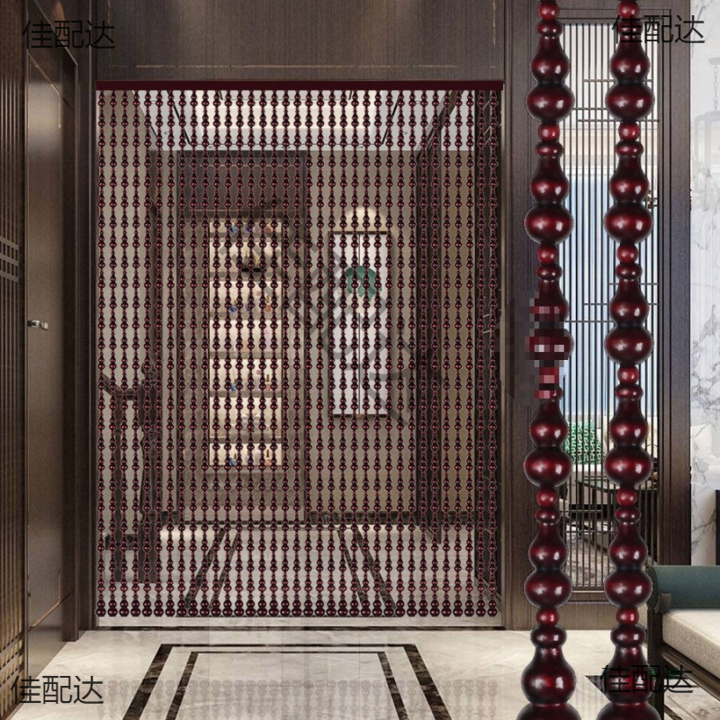 Peach Wood Gourd Bead Curtain Door Curtain Home Living Room Entrance Bedroom Curtain Bathroom Partition Decoration Without Drilling