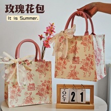 喜糖礼盒伴手礼女伴娘伴郎生日礼物包装空盒结婚手提袋子喜庆