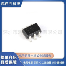 ȫ����ƷSMF05CT1G SOT-363 5V/����5ͨ�� �NƬTVS���O�ܬF؛ֱ�l